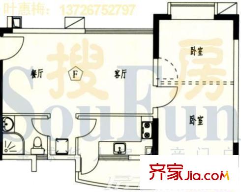深圳 春和雅苑 户型图 2房