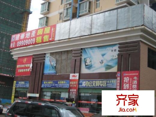 创富时代名苑外景图小区相关图_9