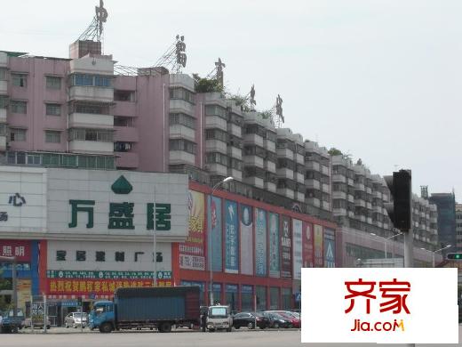 福中福商业城外景图