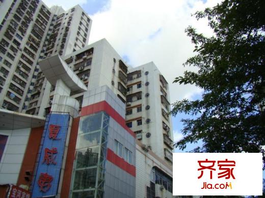 宝河大厦外景图深圳3