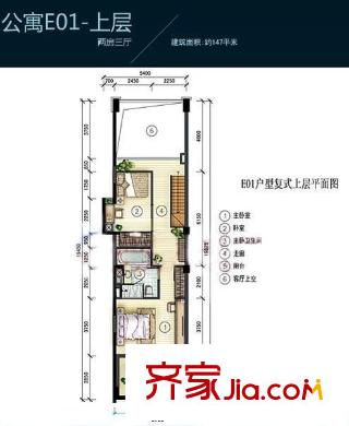 中信红树湾四期 2室 户型图