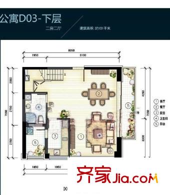 中信红树湾四期 2室 户型图