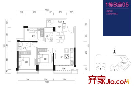 儒骏城立方1栋B座05户型 3室2厅2卫1厨