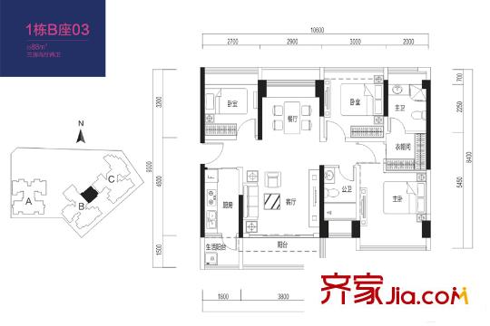 儒骏城立方1栋B座03户型 3室2厅2卫1厨