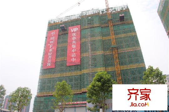 荣德国际楼栋工程进度(2015-9-8)