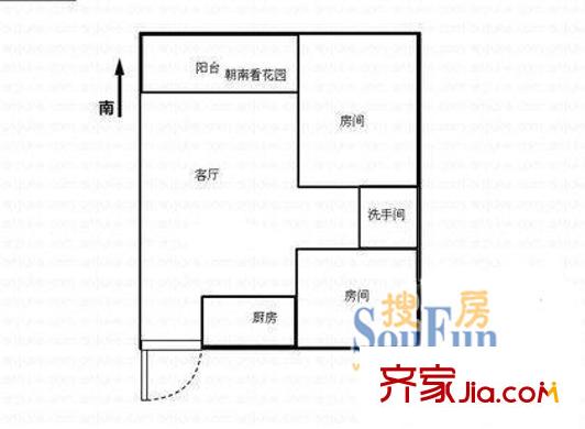 深圳祥云苑户型图1
