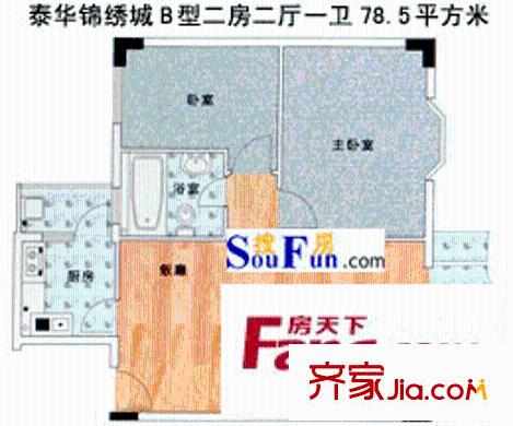 深圳泰华锦绣城户型图3