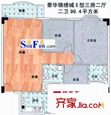 深圳泰华锦绣城户型图1