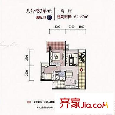 深圳英郡年华二期君临山户型图4