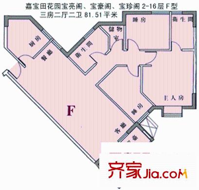 嘉宝田花园一期 户型图