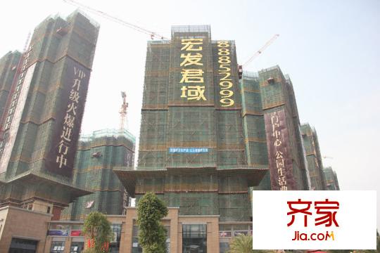 宏发君域外景图项目进度(2012.11.5)