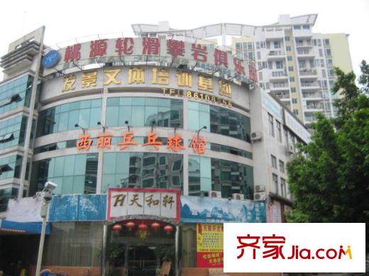 龙都花园配套图小区相关图_10