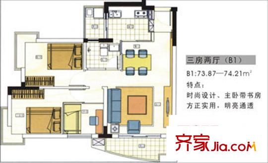 金盛苑户型图3室2厅2卫1厨