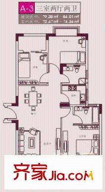 深圳金运家园户型图2