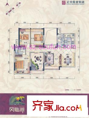 深圳风临洲户型图4