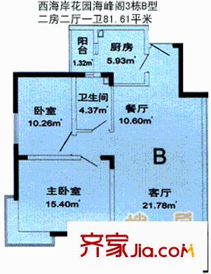 深圳西海岸花园户型图1