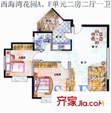 深圳 西海湾花园 户型图2