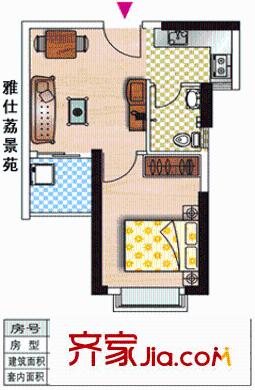 雅仕荔景苑户型图1室1厅1卫1厨