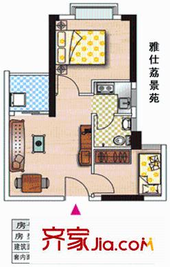 雅仕荔景苑户型图2室1厅1卫1厨