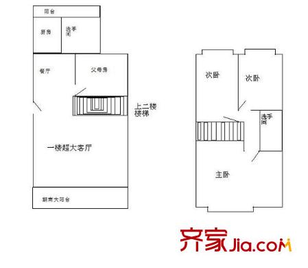 世外桃源 4室 户型图