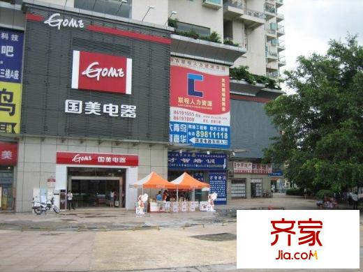鸿洲文鼎家园外景图小区相关图_6