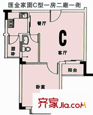 深圳汇金家园户型图3