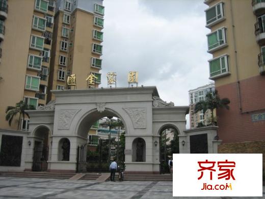 汇金家园外景图 2