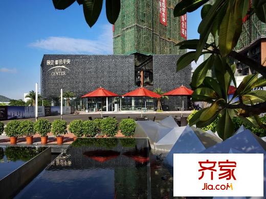 颐安・都会中央外景图营销中心实景图(20140310)