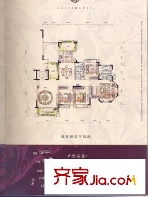 桃源居首府户型图9栋L1+L2户型 4室2厅2卫