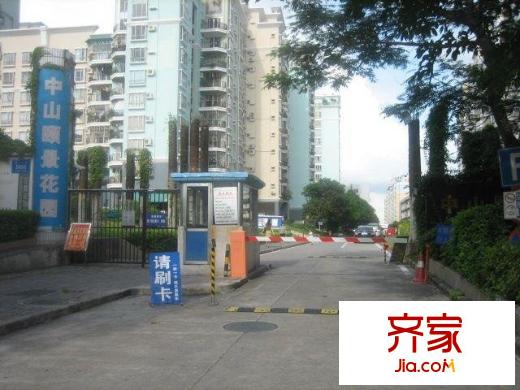 中山颐景花园外景图小区相关图_2