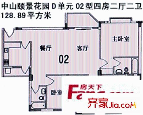 深圳中山颐景花园户型图3