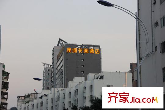 栖游记配套图周边澳城花园酒店