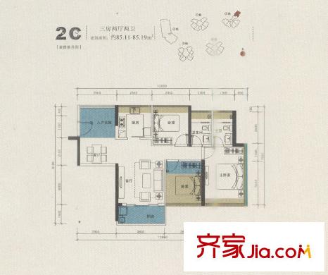 栖游记户型图2C户型 3室2厅2卫1厨