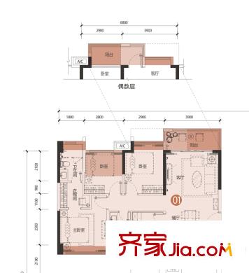 龙岗大道1号户型图2栋C单元01户型 3室2厅2卫1厨