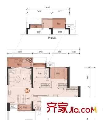 龙岗大道1号户型图2栋C单元04户型 3室2厅1卫1厨