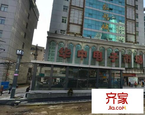廣埠屯社區(qū)外景圖