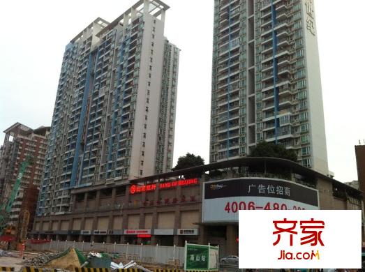 光彩新世纪家园外景图