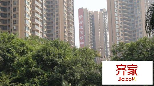 广业成学府道外景图