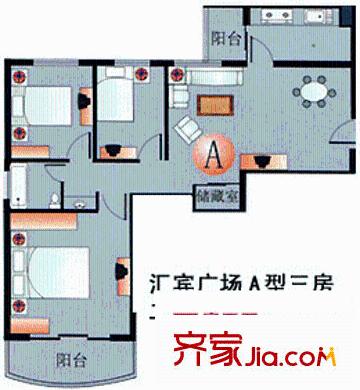 深圳汇宾广场一期户型图1
