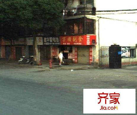 省建五公司小區(qū)外景圖省建五宿舍 