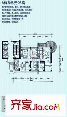 深圳中信红树湾二期户型图1
