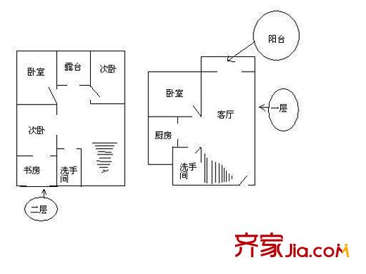 南山豪庭 4室 户型图