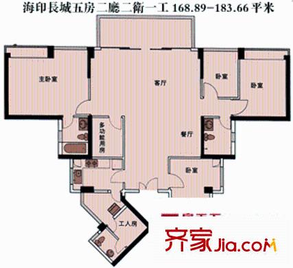 深圳 海印长城一期 户型图2