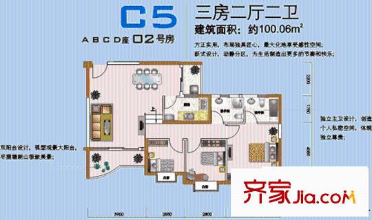 中爱花园户型图3室2厅2卫1厨