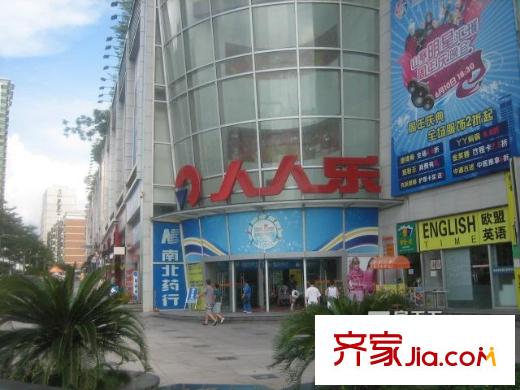 马家龙小区配套图人人乐超市