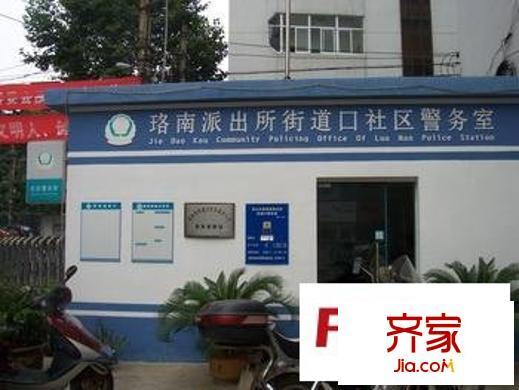 街道口小區(qū)外景圖  