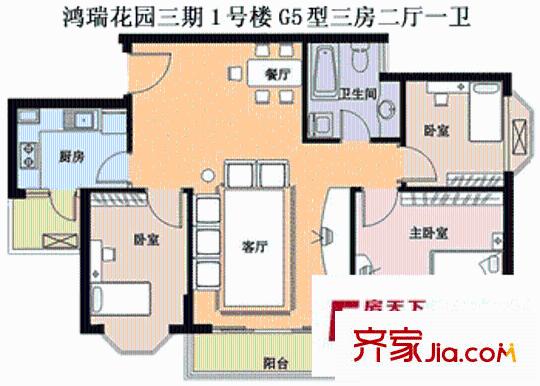 鸿瑞花园 G5型3房2厅1卫