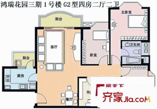 鸿瑞花园 G2型4房2厅2卫