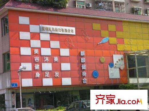 麒麟花园二期配套图麒麟花园2期周边配套