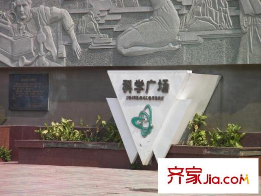 麒麟花园二期配套图科学广场